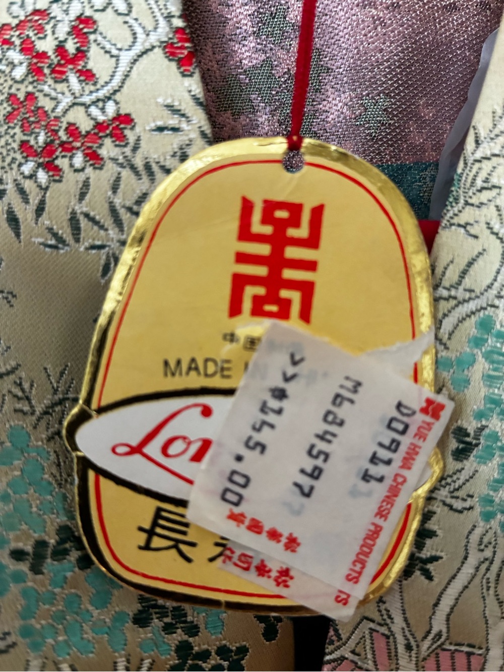 Vintage 1980’s, Hangzhou China 100% Silk Robe, Collector Grade, Original Tags-M - Picture 13 of 14
